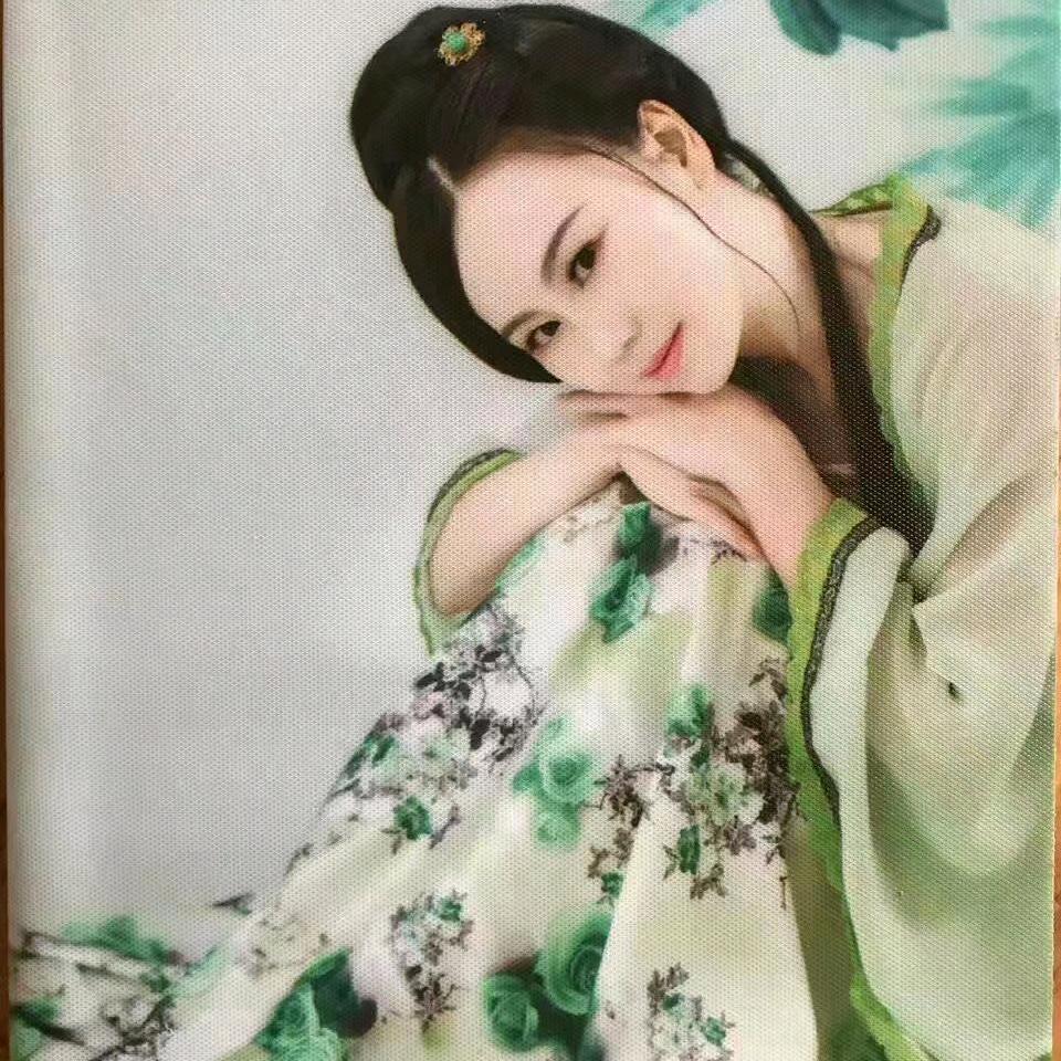 高妹