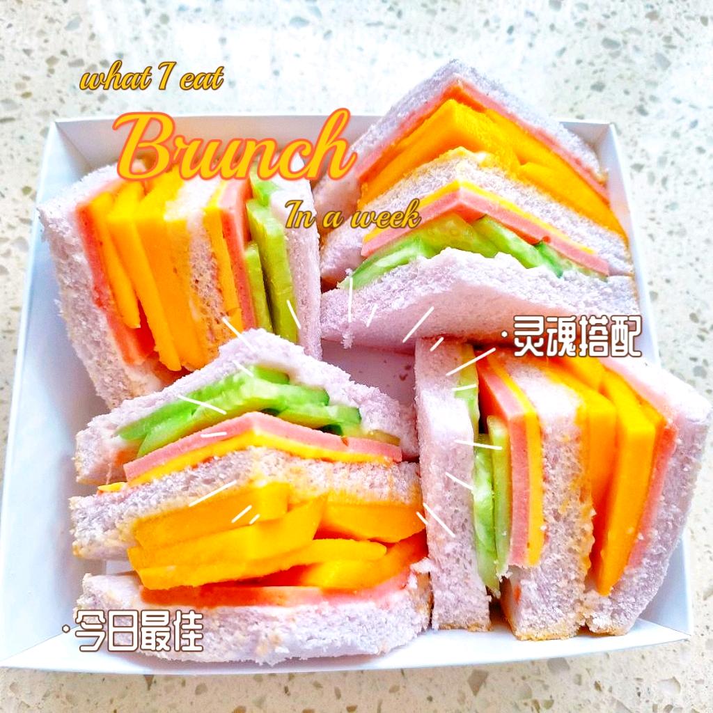 安康LU手作三明治