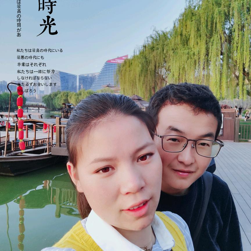 灵台小于家冰糖葫芦