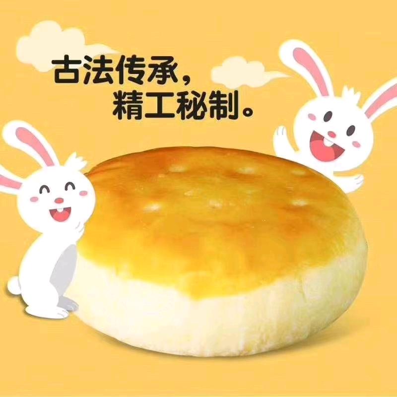 法兰多滋(兴华路店)官方号