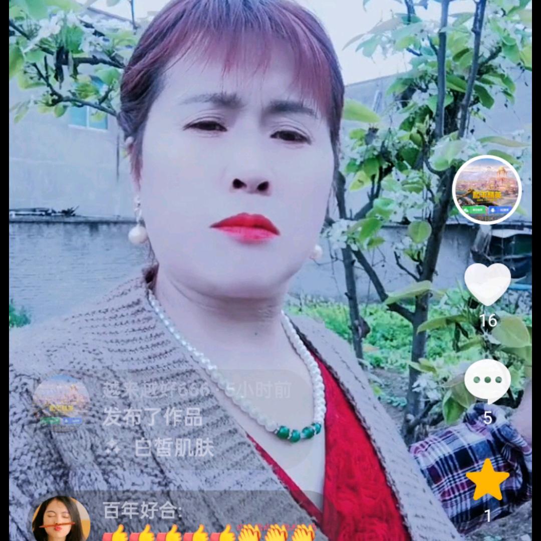 🦋↖越来越好↘