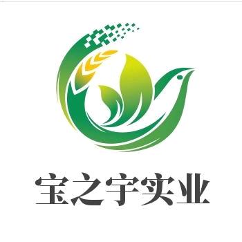 垃圾清运铲车挖机租赁