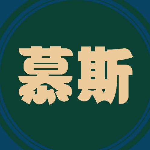 慕斯女鞋（直播中）