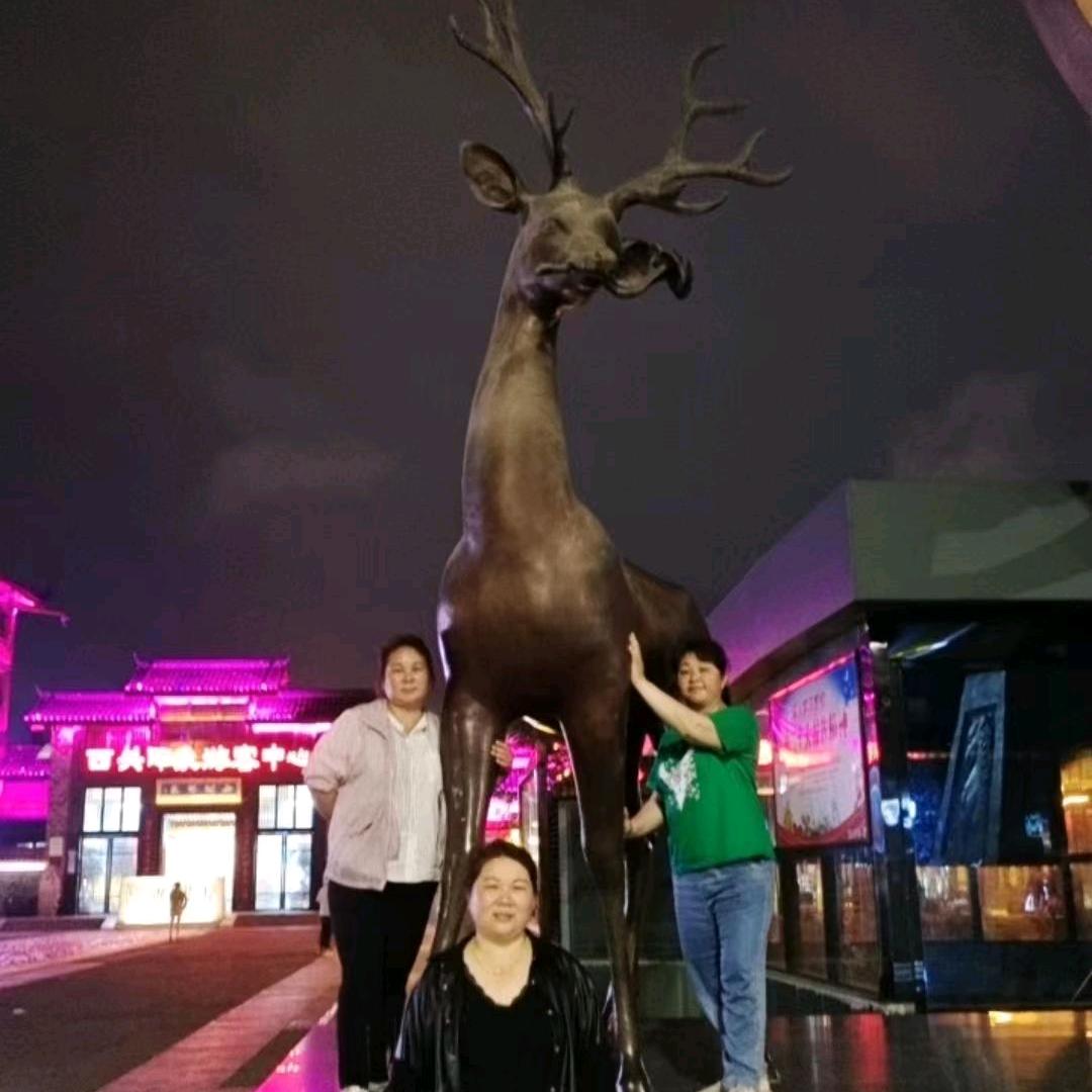 卫中华