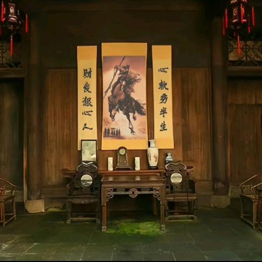 甫⚔