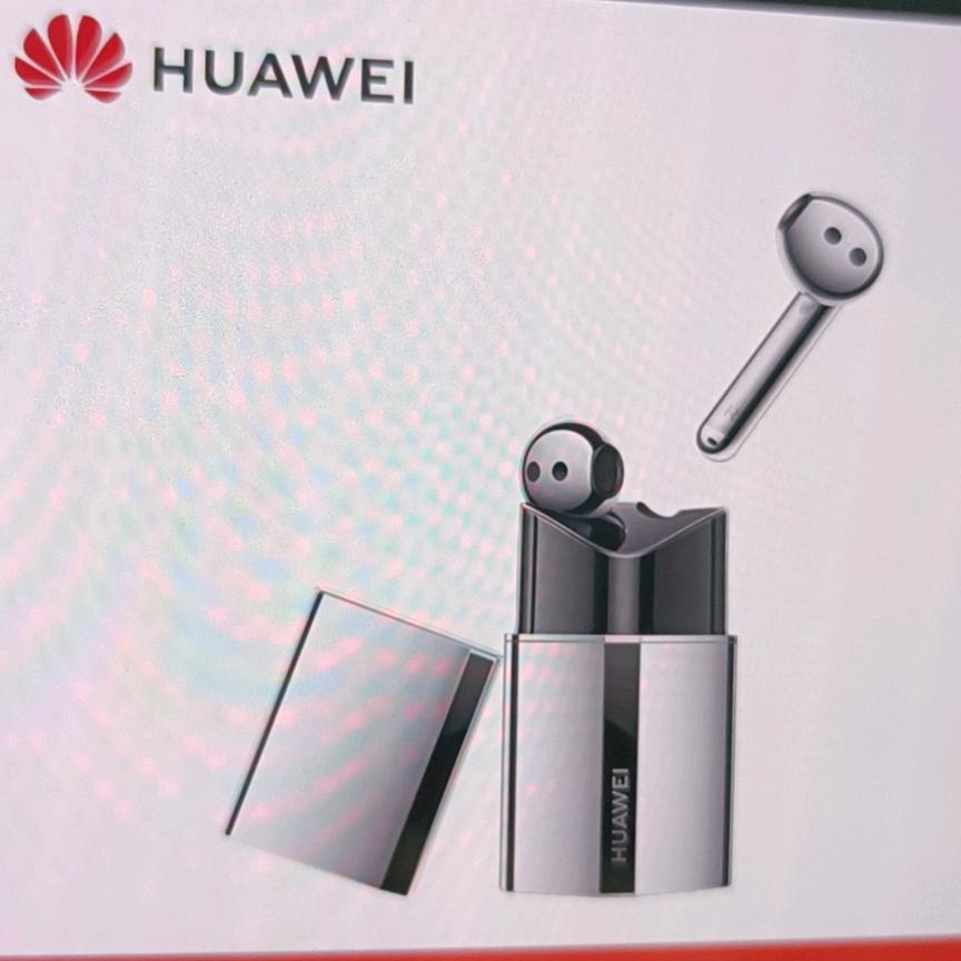 果大队