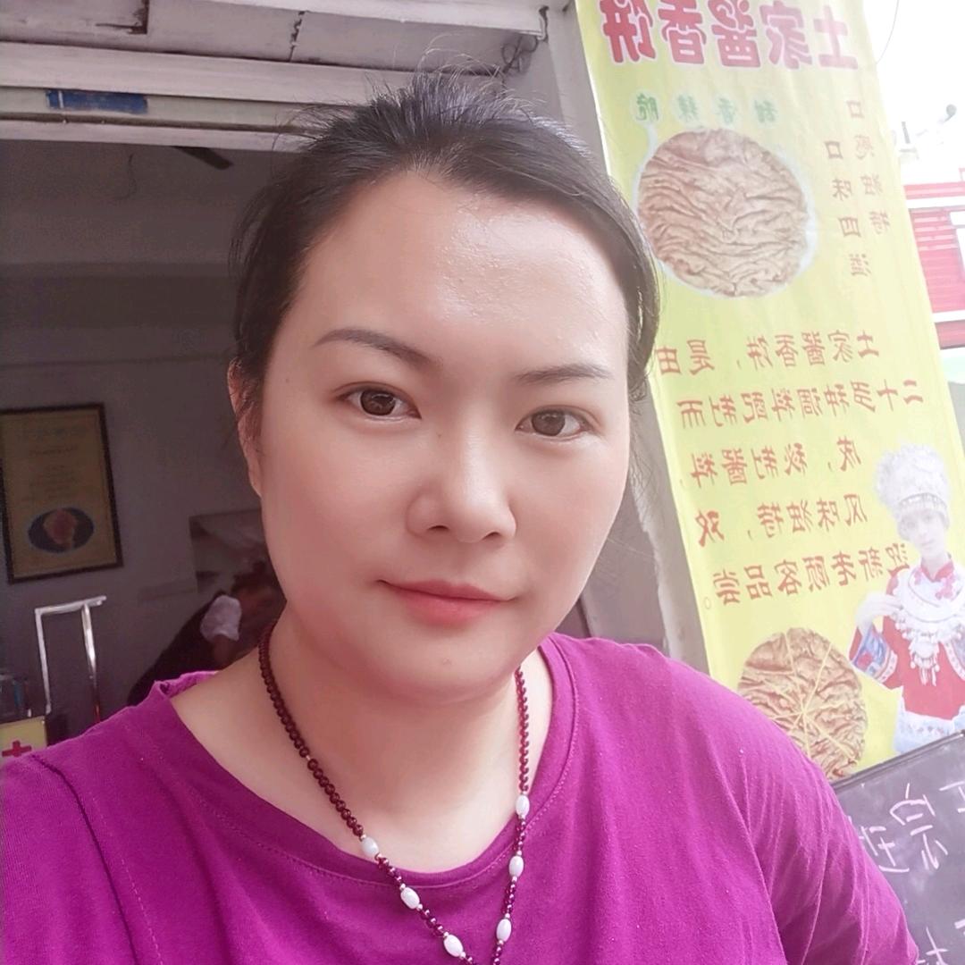 土家酱香饼