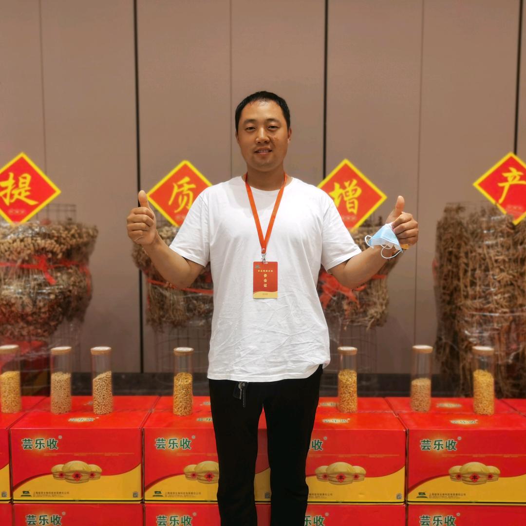 孔集乡正言农资的头像