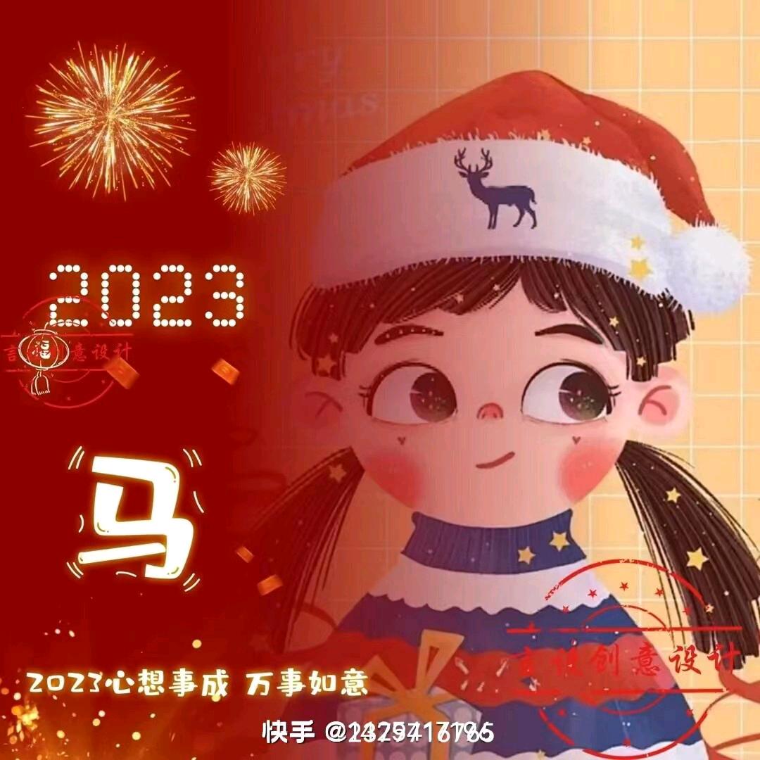 遗忘嘞.伱.