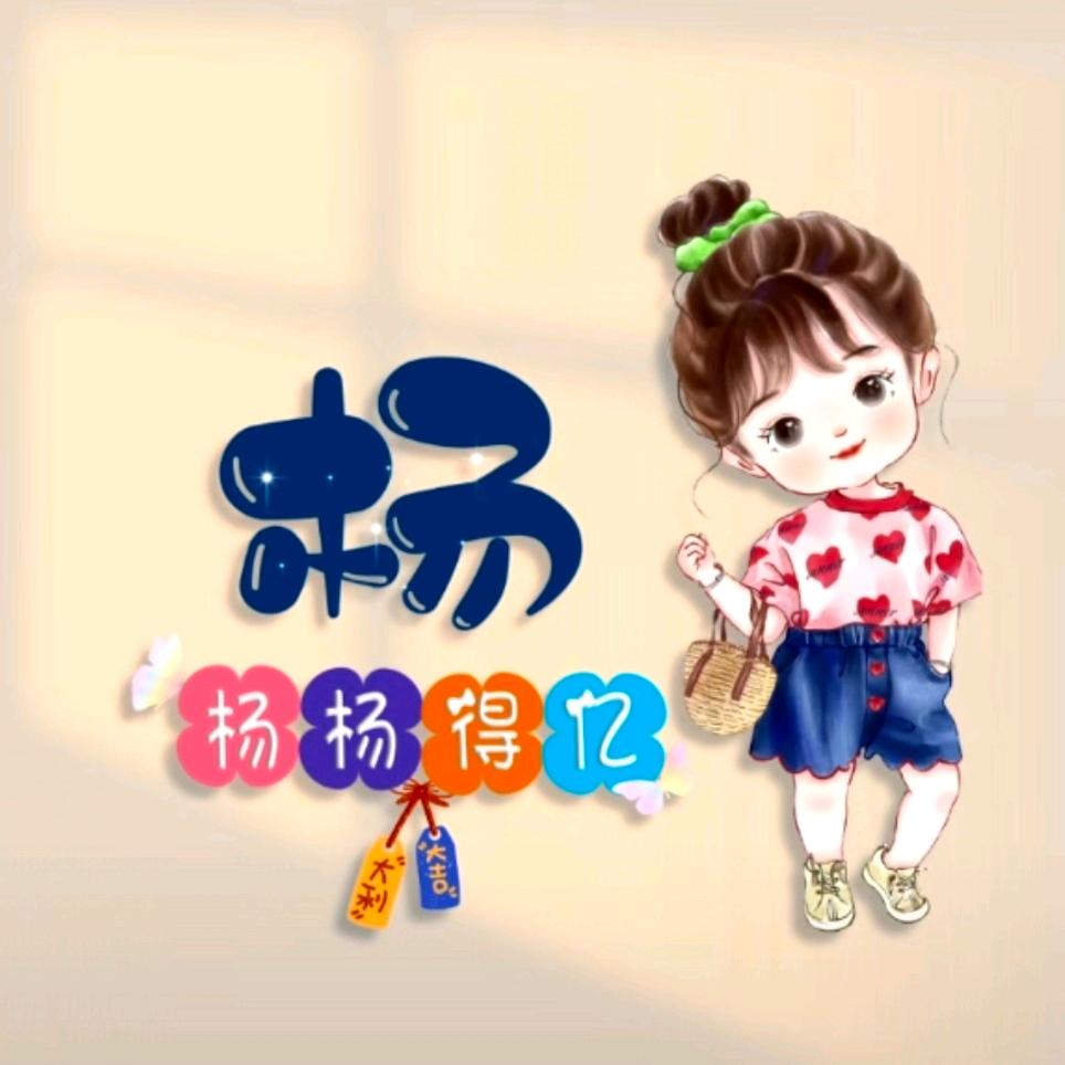 大湖北的女汉纸