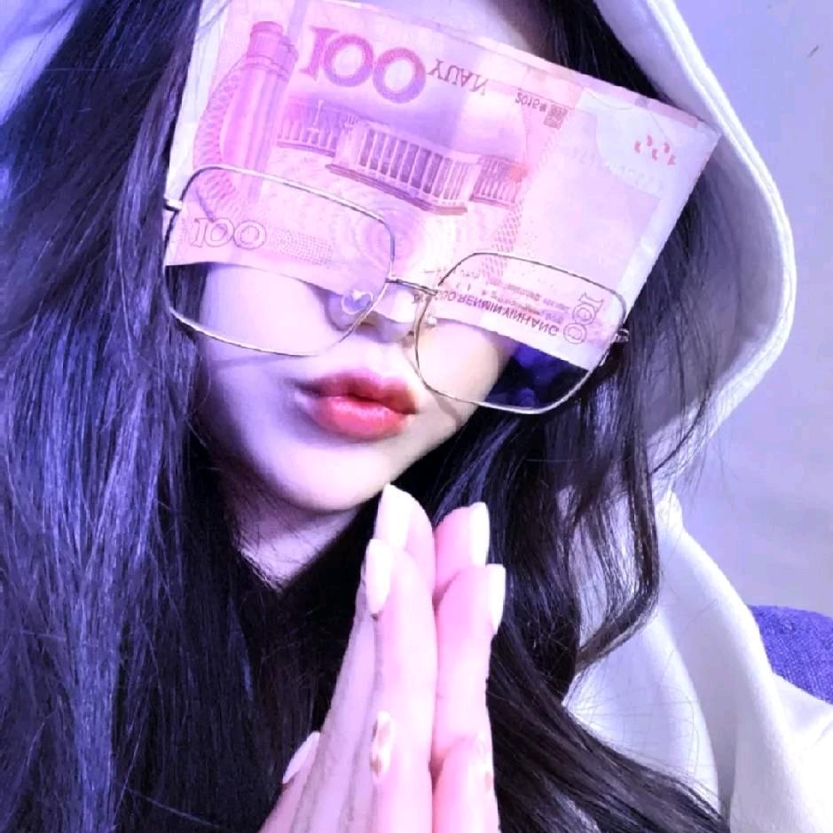 或许