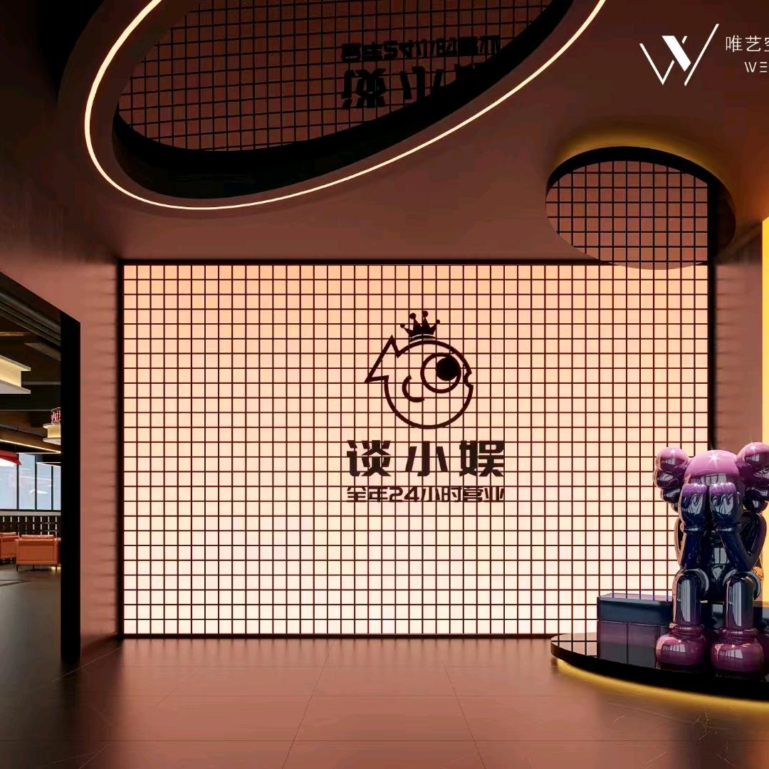 谈小娱台球俱乐部秭归店