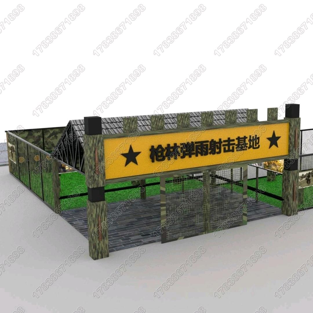 振宇协和游乐设备气炮厂家