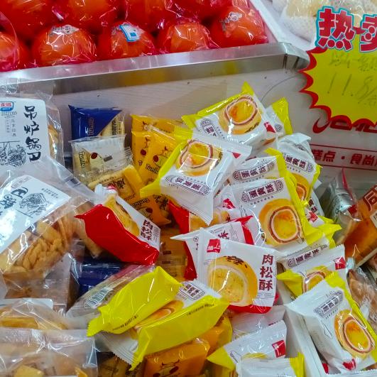 洛阳吉斯家具琴姐
