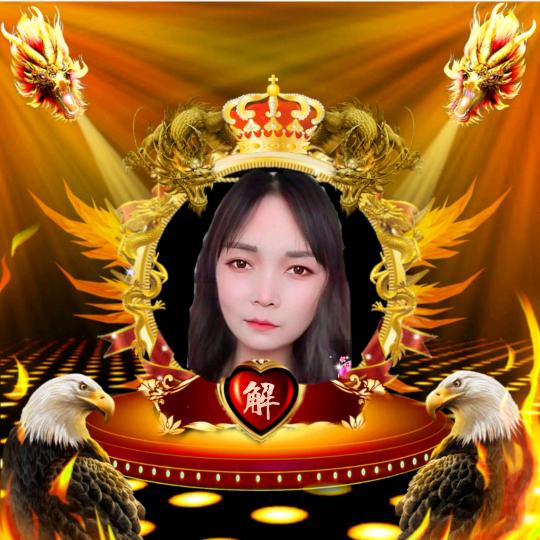 红番茄👑九宫格