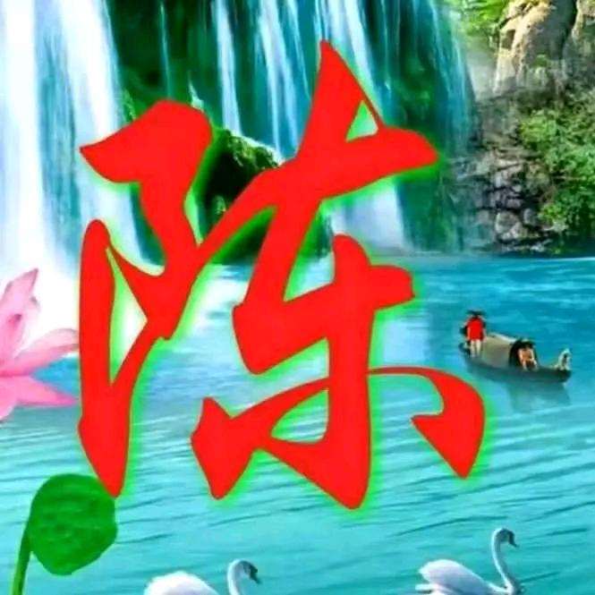 傻人 有 傻福