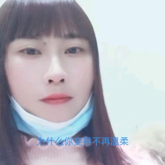治会