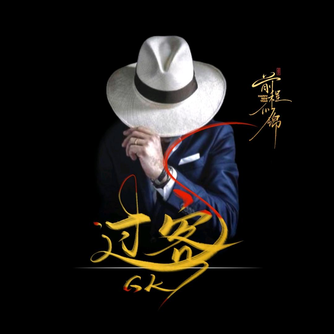 ༺❀ൢ过ོྂཾ࿆客ོྂཾ࿆ൢ❀༻