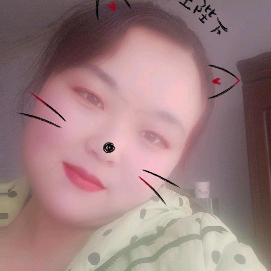 爱到永远，