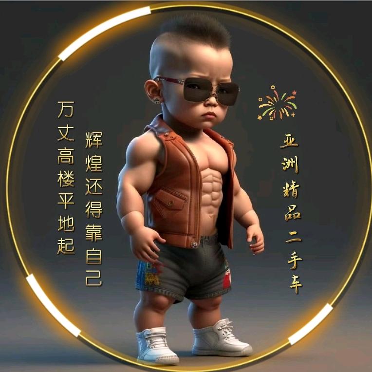 小胖优选生鲜