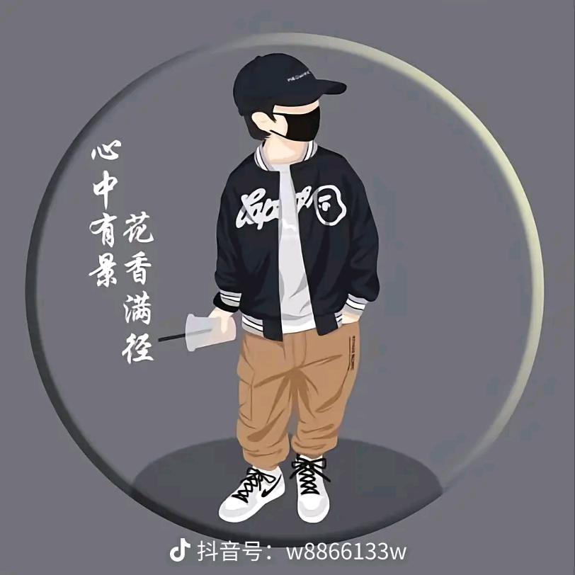 刘