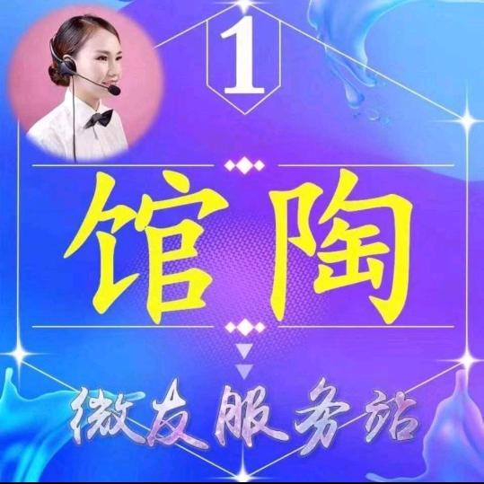 🍎🍓🐍小辣椒🔥🌶🌶