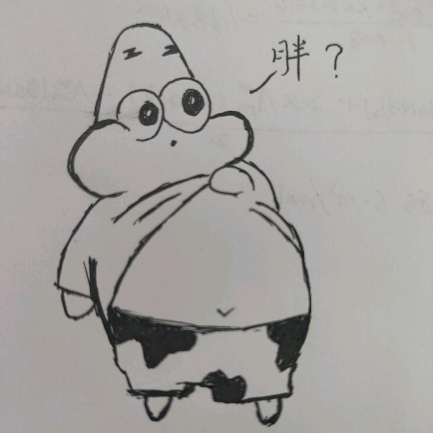 超酷的小均