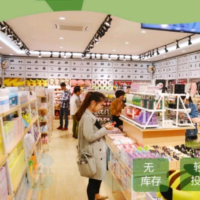 创优客百货