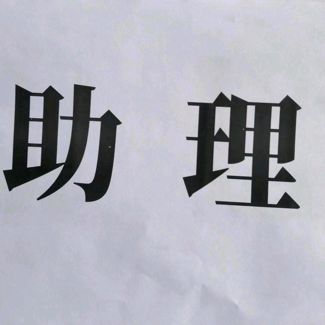 9875165