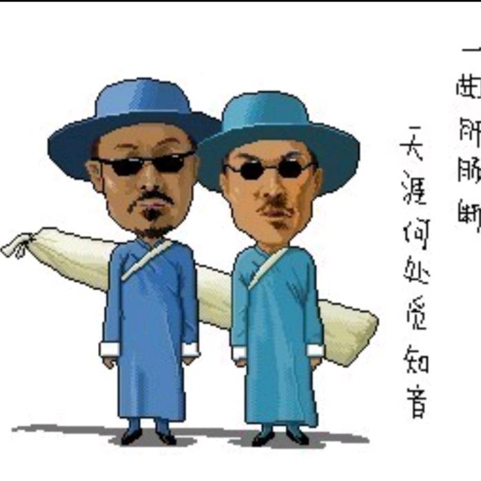 蓅哖灬薍ㄋ乀苼
