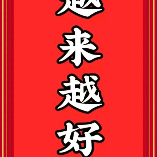 用户152017984716