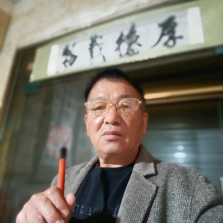 @老張説事