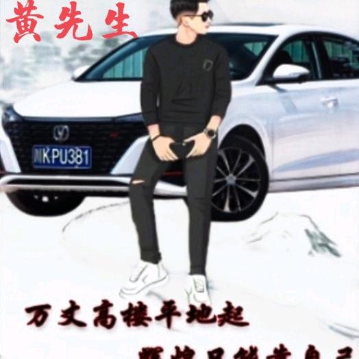 微笑感染唇角的无奈