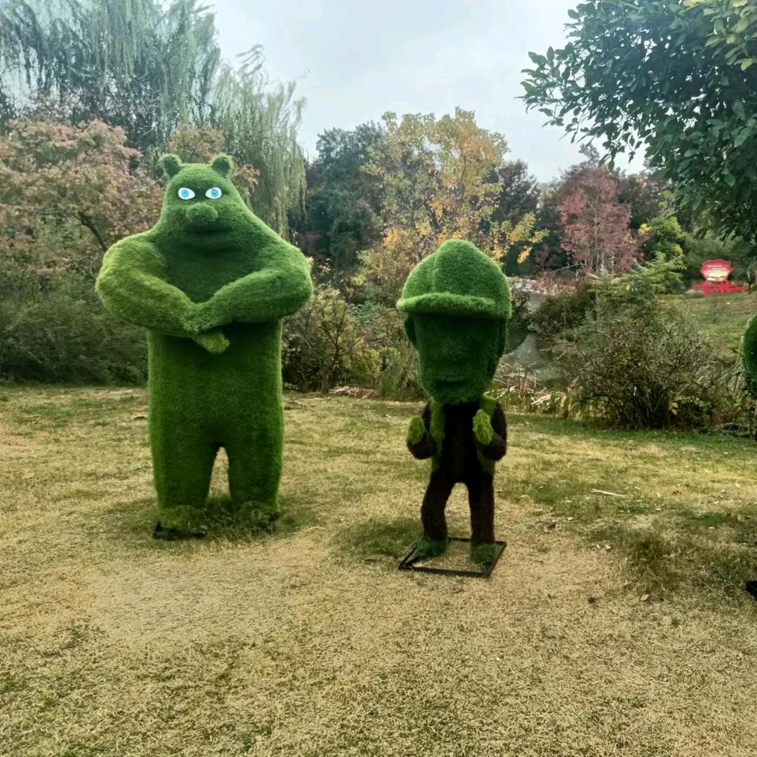 追光者