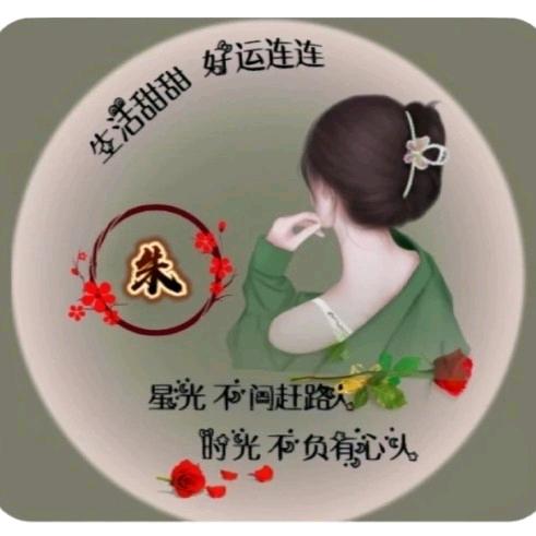 星辰大海