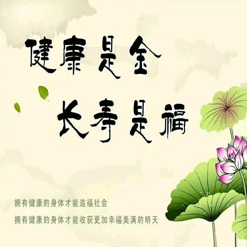 老郭1111917cm老师178的幸福U