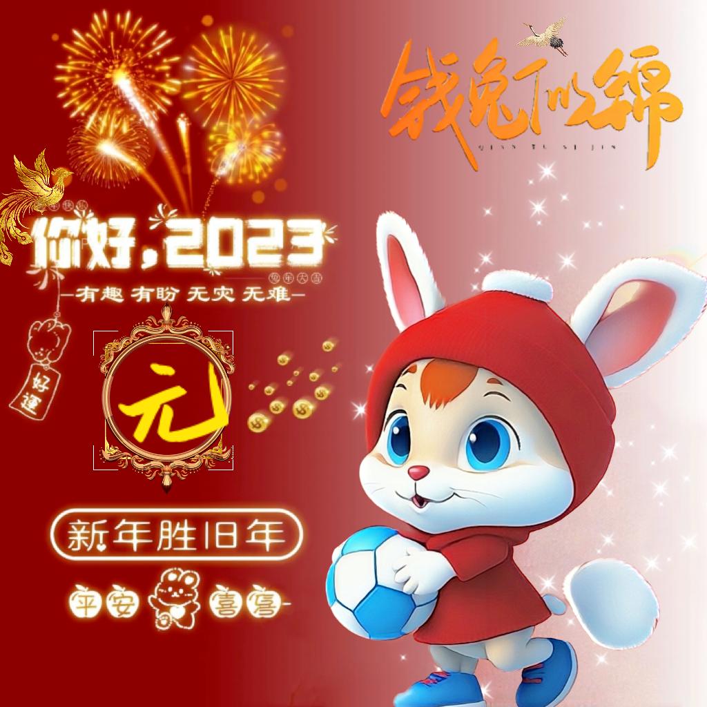 雾里看花