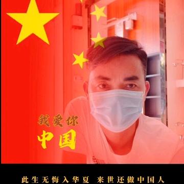 遇见你，此生情满！