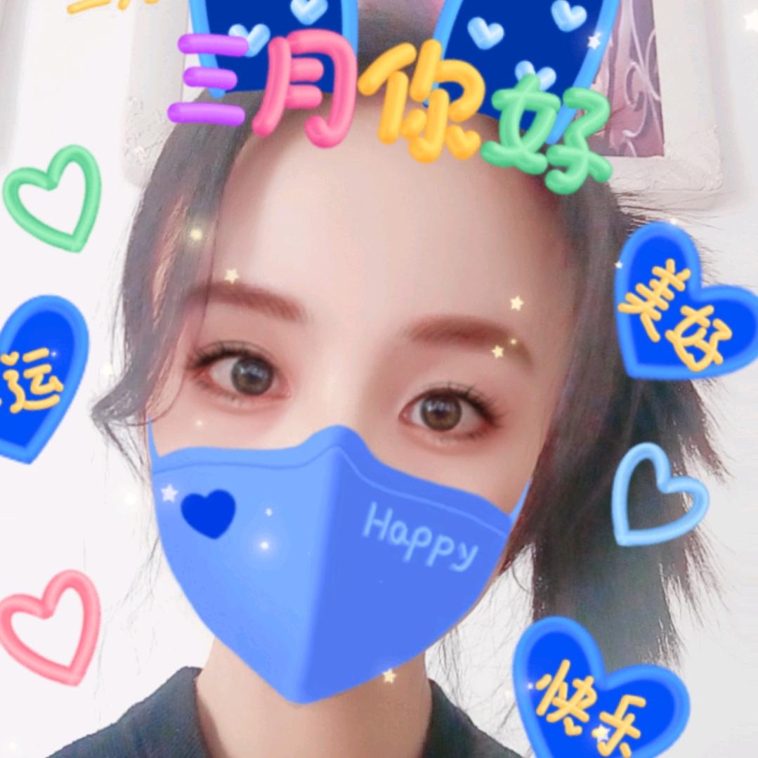 吖吖💕