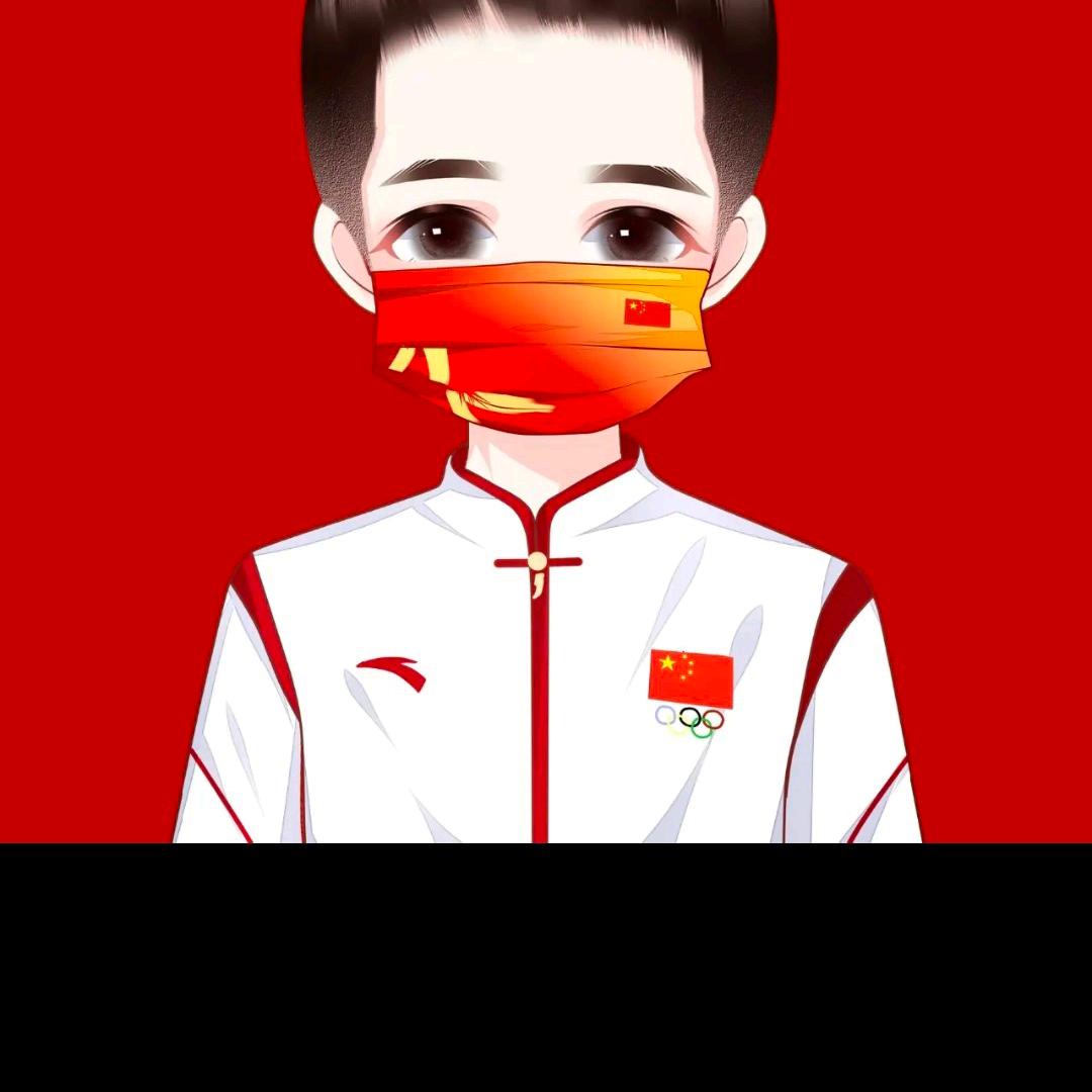 ✔卟留$