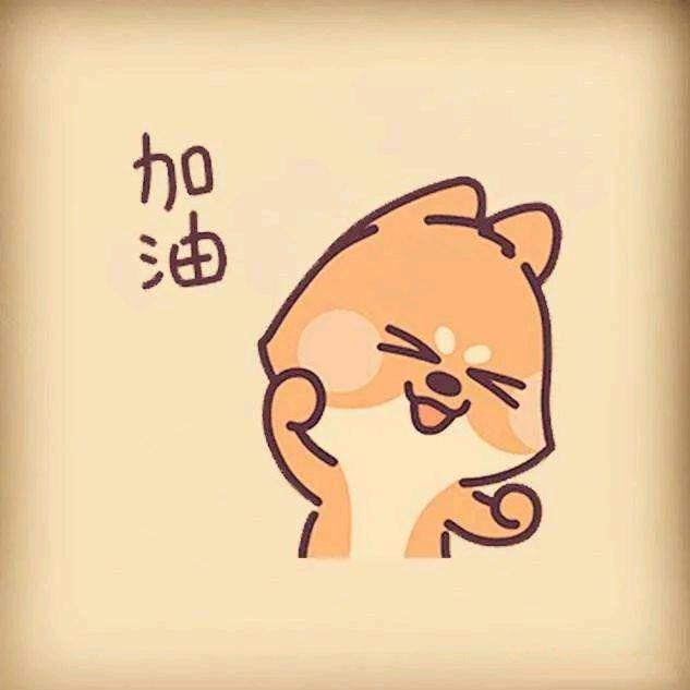 @兰