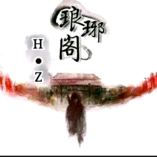 山东龙哥【琅琊阁在大连】