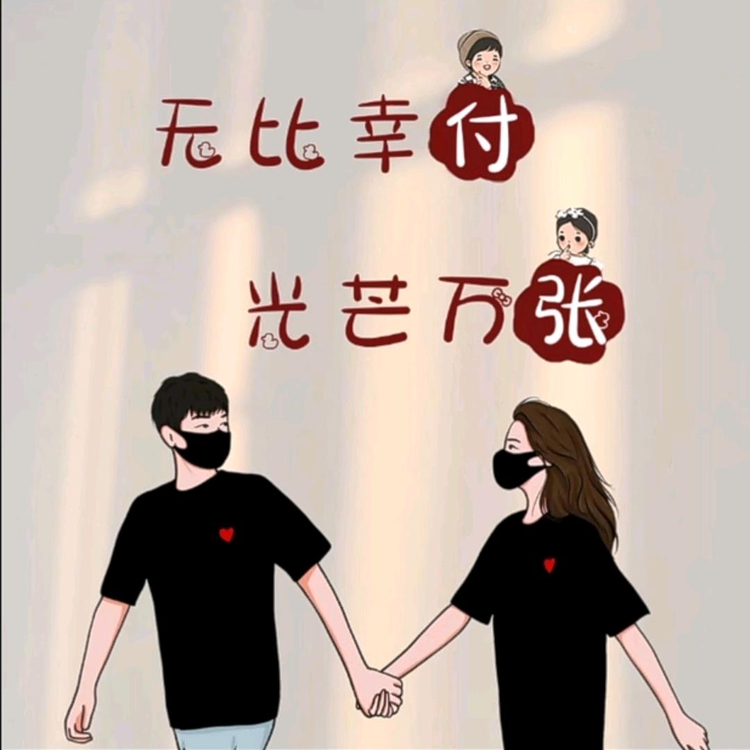 AAA狩猎者