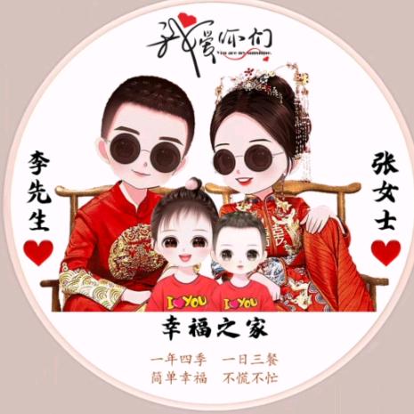 新派对ktv晓燕