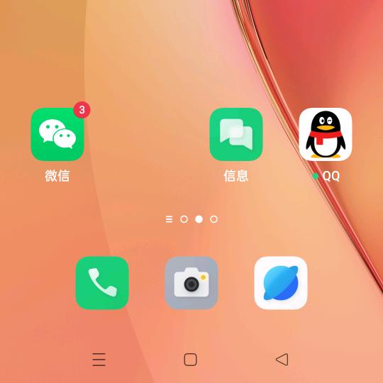 一天都好