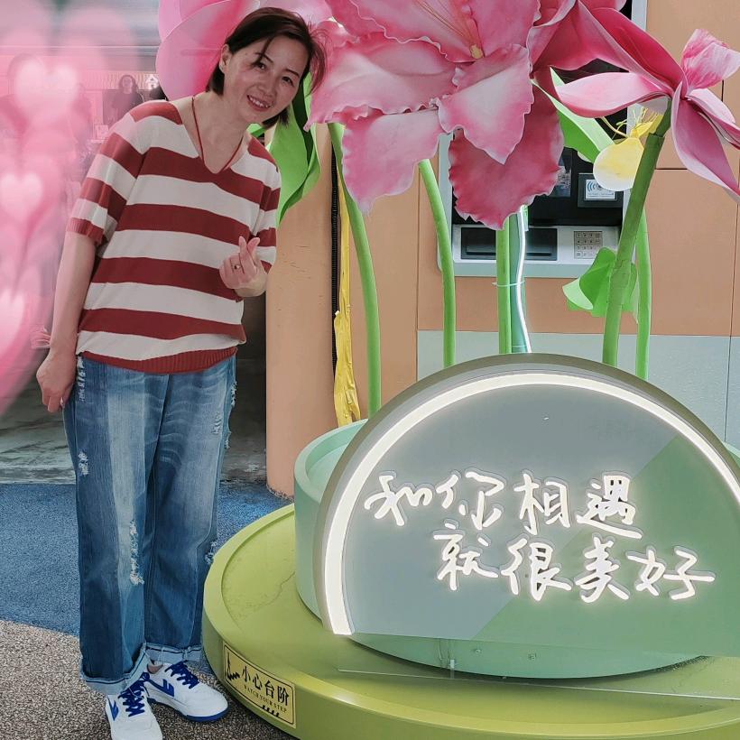 鸿霞🏆