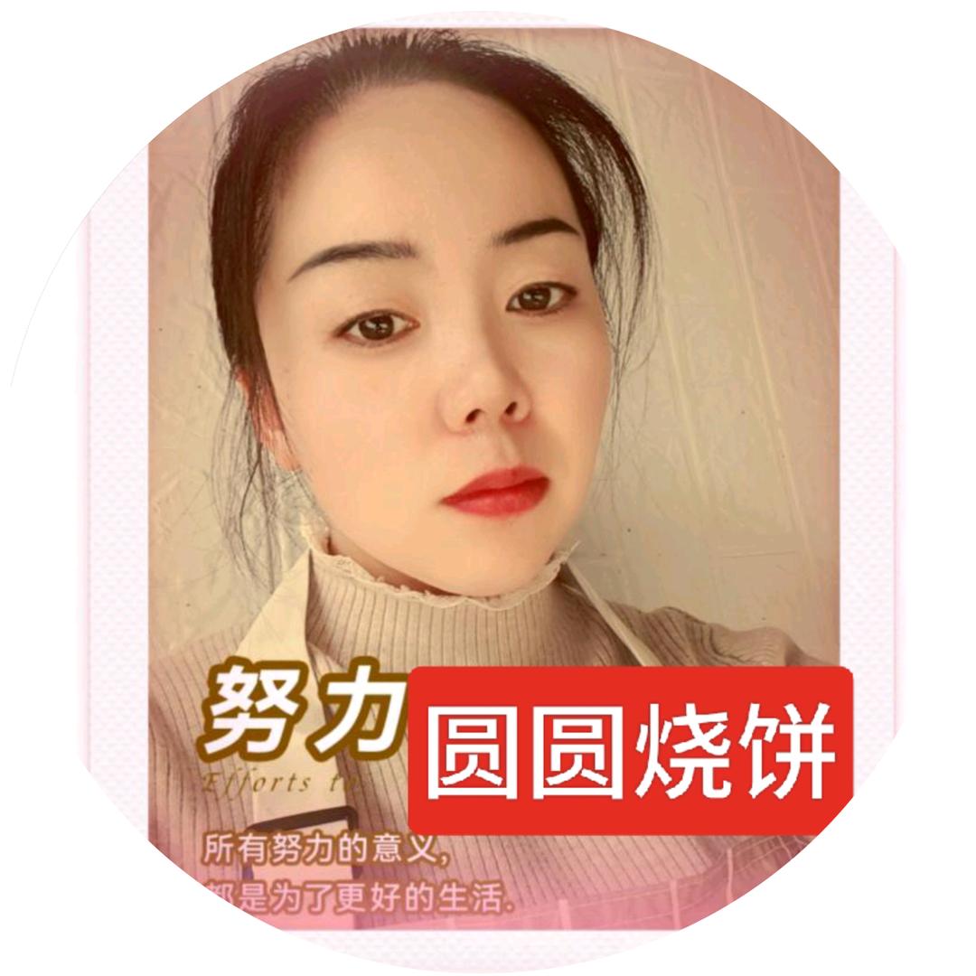 圆圆烧饼凉皮+新派鸭血粉丝汤