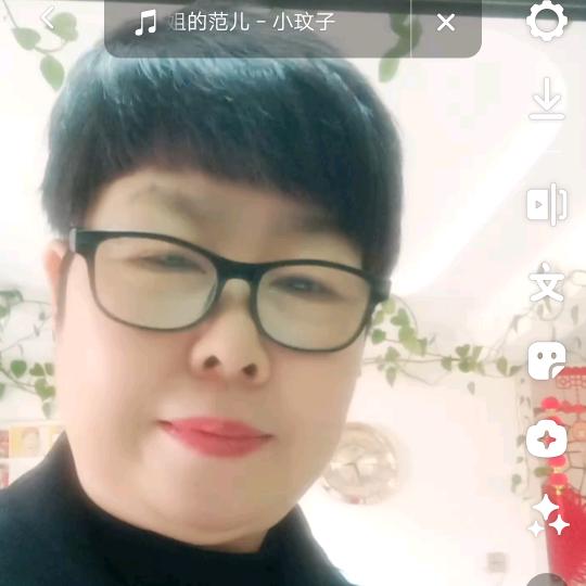 许善渼埼