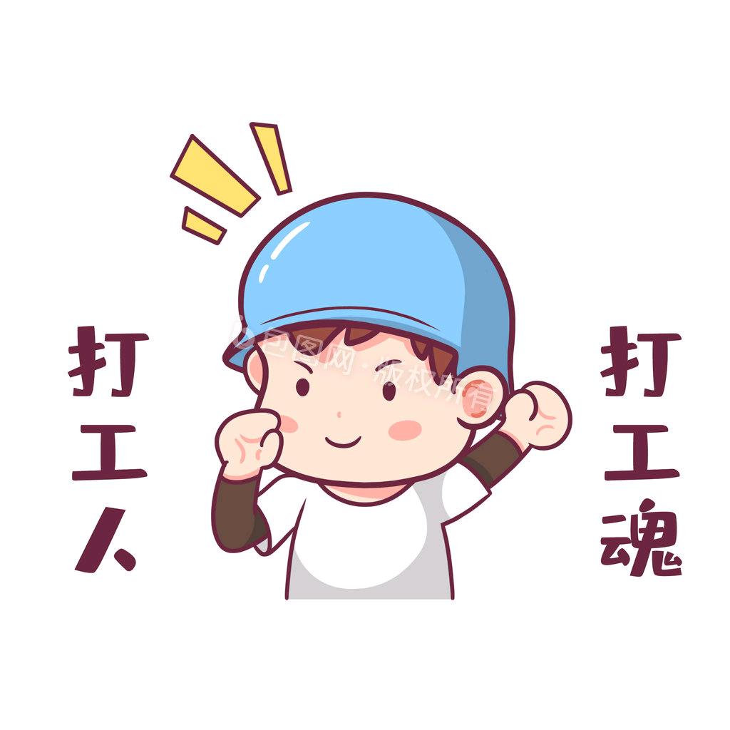 8o後～