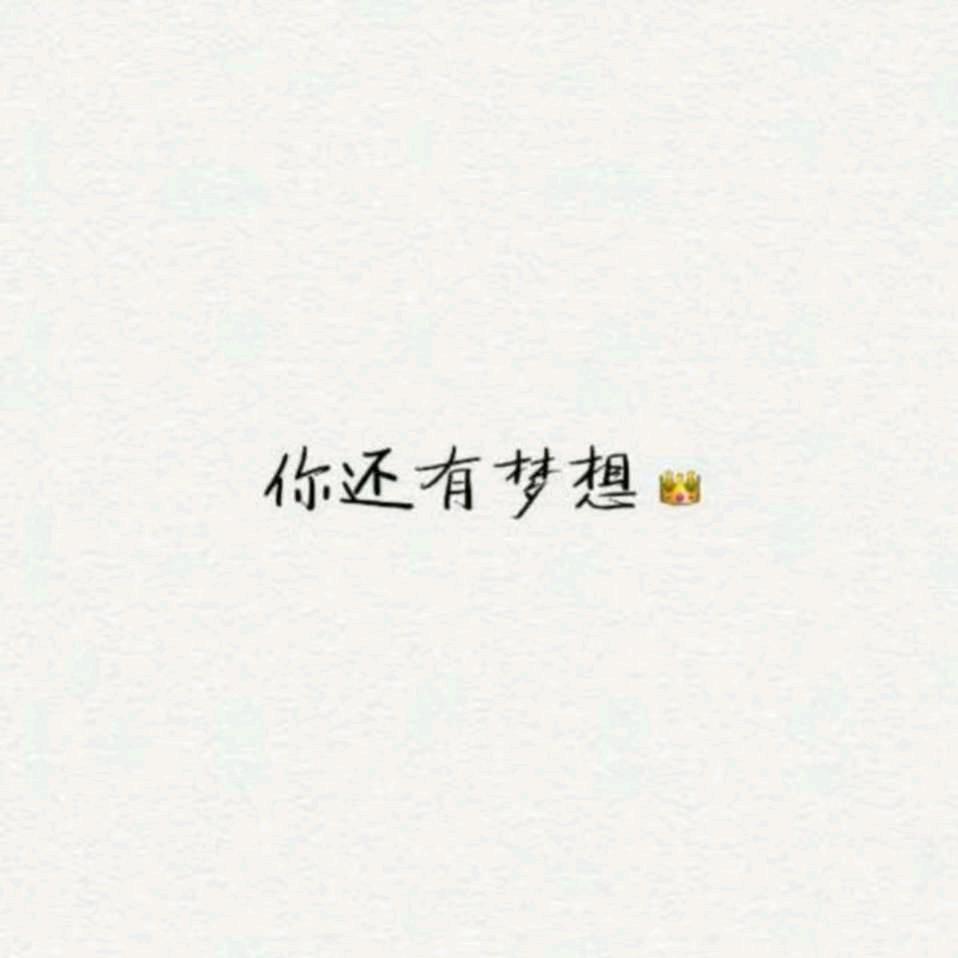我我我